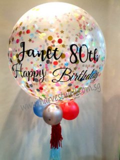 Personalized Jumbo Classic Bday Helium Latex Balloon