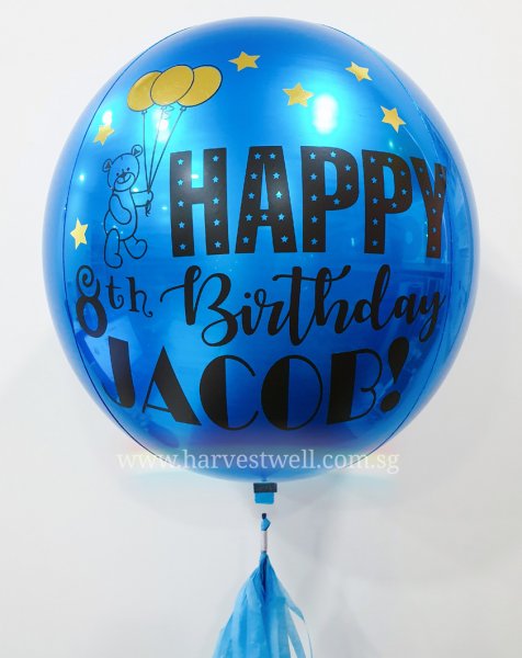 Customize Happy Birthday Bear ORBZ Balloon