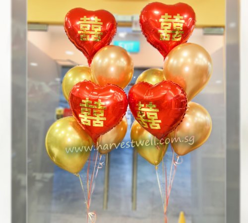 Wedding Double Happiness Balloon Clusters