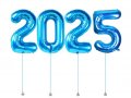 New Year 2025 Megaloon Blue Foil Balloon