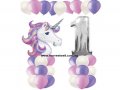 Pastel Unicorn Balloon Value Package