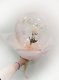 I Love You Personalized Champagne Rose Balloon Handheld Bouquet