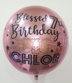 Customize Dumbo Theme ORBZ Balloon