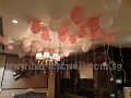 Balloon Pillars Decoration Package