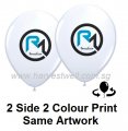 [200 pieces] Balloon Printing 1 Side 2 Colour