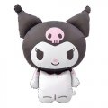 Kuromi Super Shape Mylar Balloon