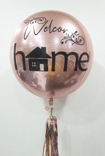 Welcome Home Balloons - Same Day Balloon Delivery by Everyday Flowers