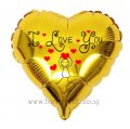 Personalize Heart Shape Love Balloon