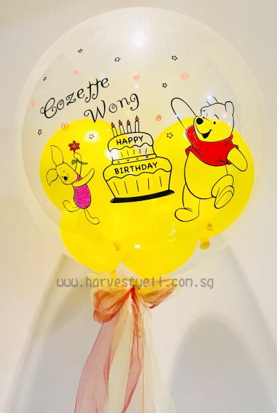 Personalised Pooh and Piglet Theme Bubble Balloon