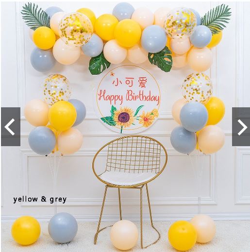 Balloon Garland Yellow and Beige